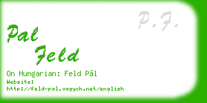 pal feld business card
